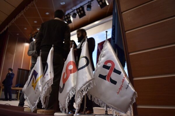 ضرورت راهاندازی زیستبوم کارآفرینی در همدان| شرکتهای دانشبنیان حمایت شوند ضرورت راهاندازی زیستبوم کارآفرینی در همدان| شرکتهای دانشبنیان حمایت شوند