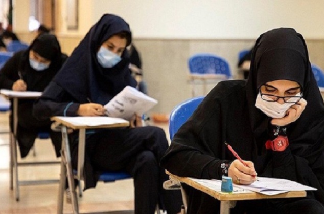 برگزاری حضوری امتحانات دانشگاه پیام نور