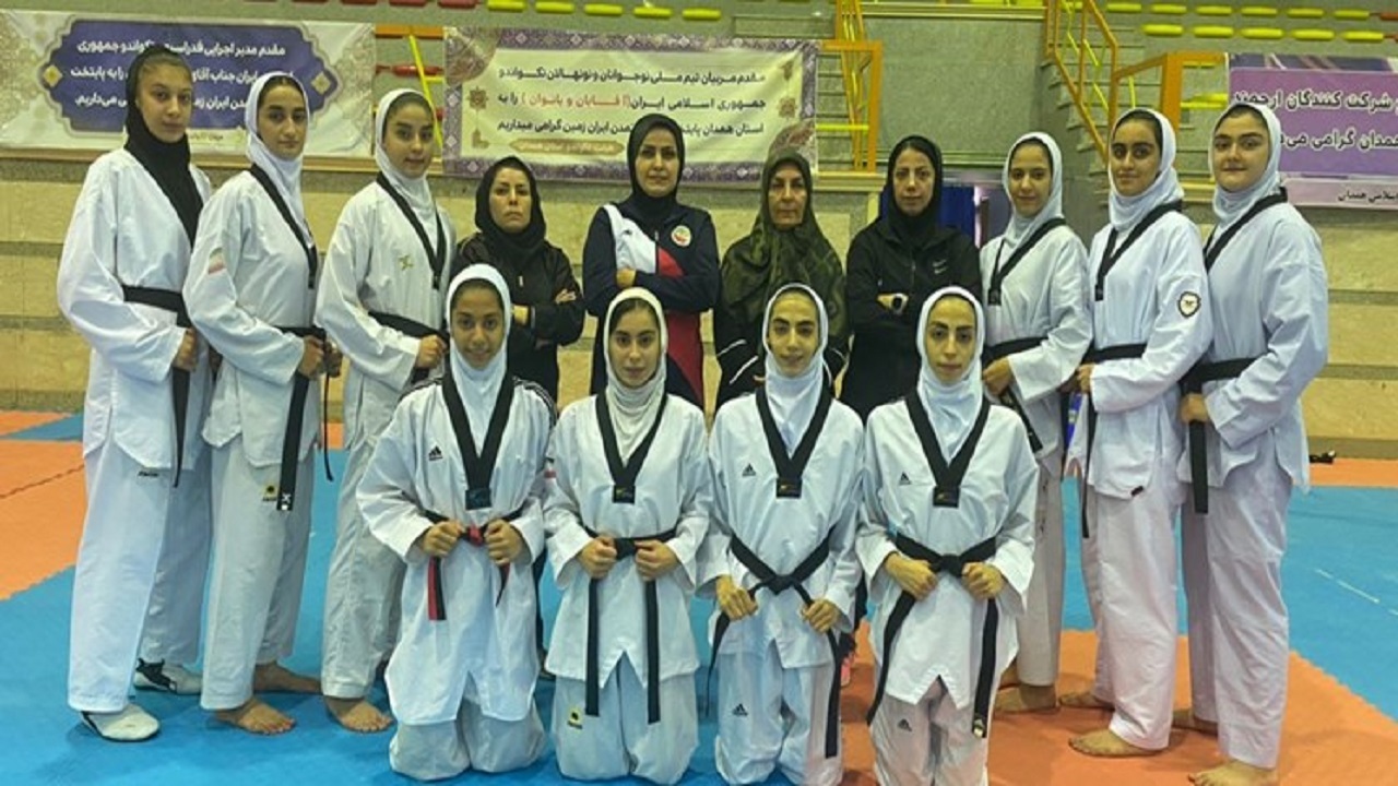 معرفی ترکیب نهایی تیم ملی تکواندو نوجوانان در همدان