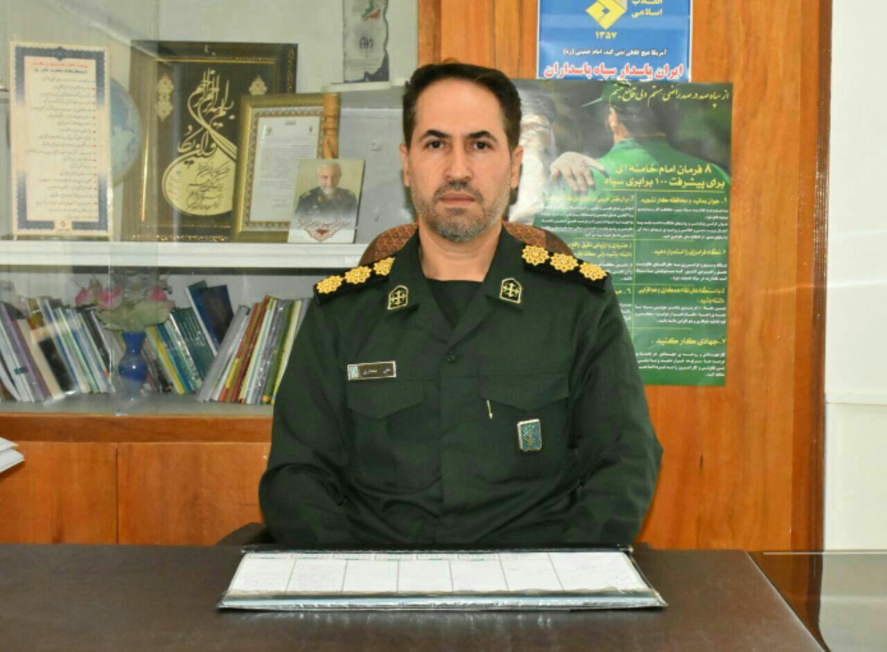 معرفی مسئول بسیج جامعه پزشکی نهاوند