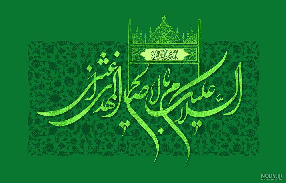 پایگاه اباصالح‌المهدی(عج) به وقت مأموریت/ از جذب نونهالان تا پرورش مدیر تراز انقلاب