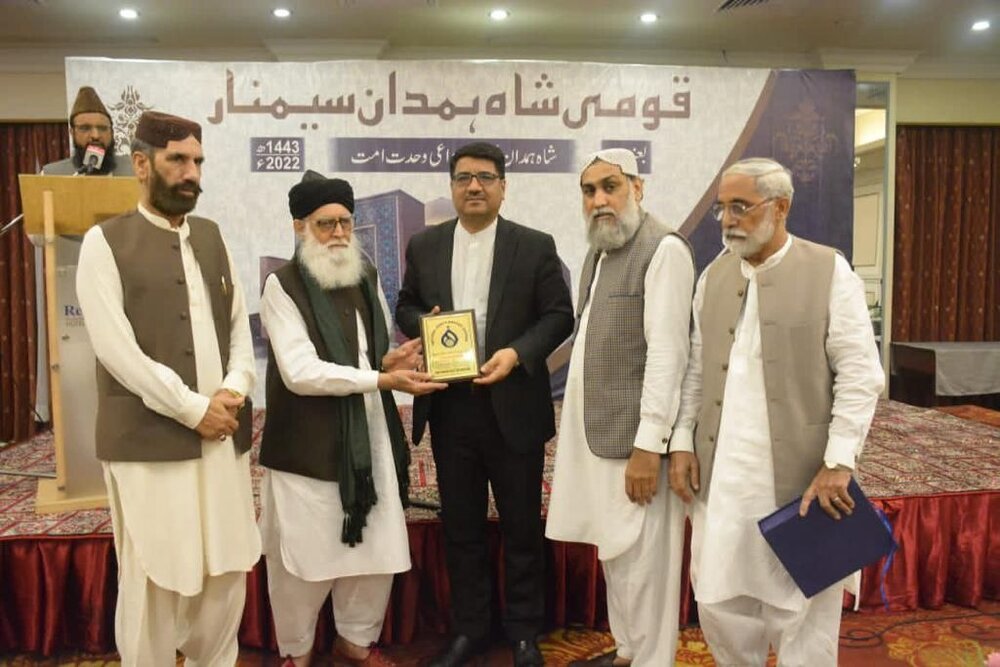 کتاب «شاه همدان» در پاکستان به زبان اردو ترجمه می‌شود