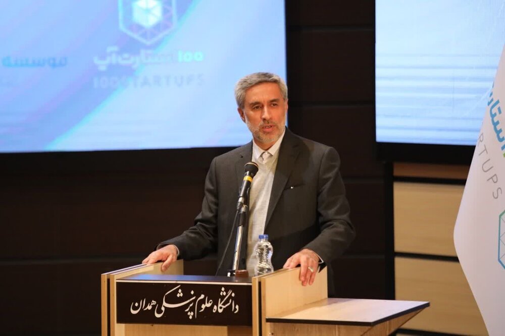 حمایت از شرکتهای دانش بنیان در دستور کار